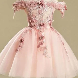 import placeholder for pink embroidmry homecoming dresses tulle 160221191